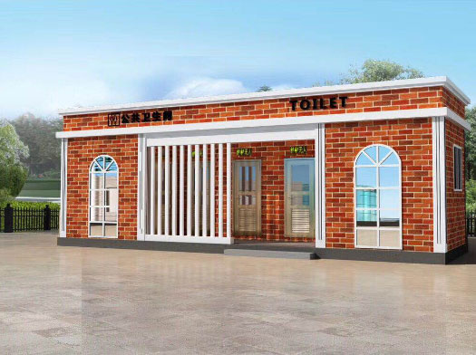 阳江经典实用型移动厕所