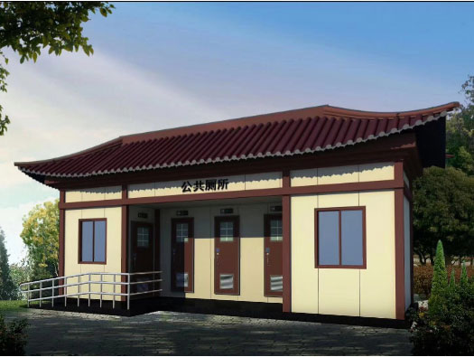 阳江人文历史型移动厕所